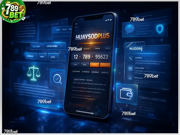 huaysodplus ใช่เว็บหวยไหม