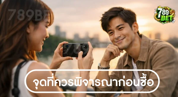 มือถือสำหรับสายถ่ายรูปมืออาชีพ รุ่นไหนดี