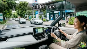 รถไฟฟ้า BEV