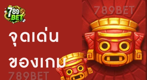 สล็อตสาวถ้ำ PGSLOT
